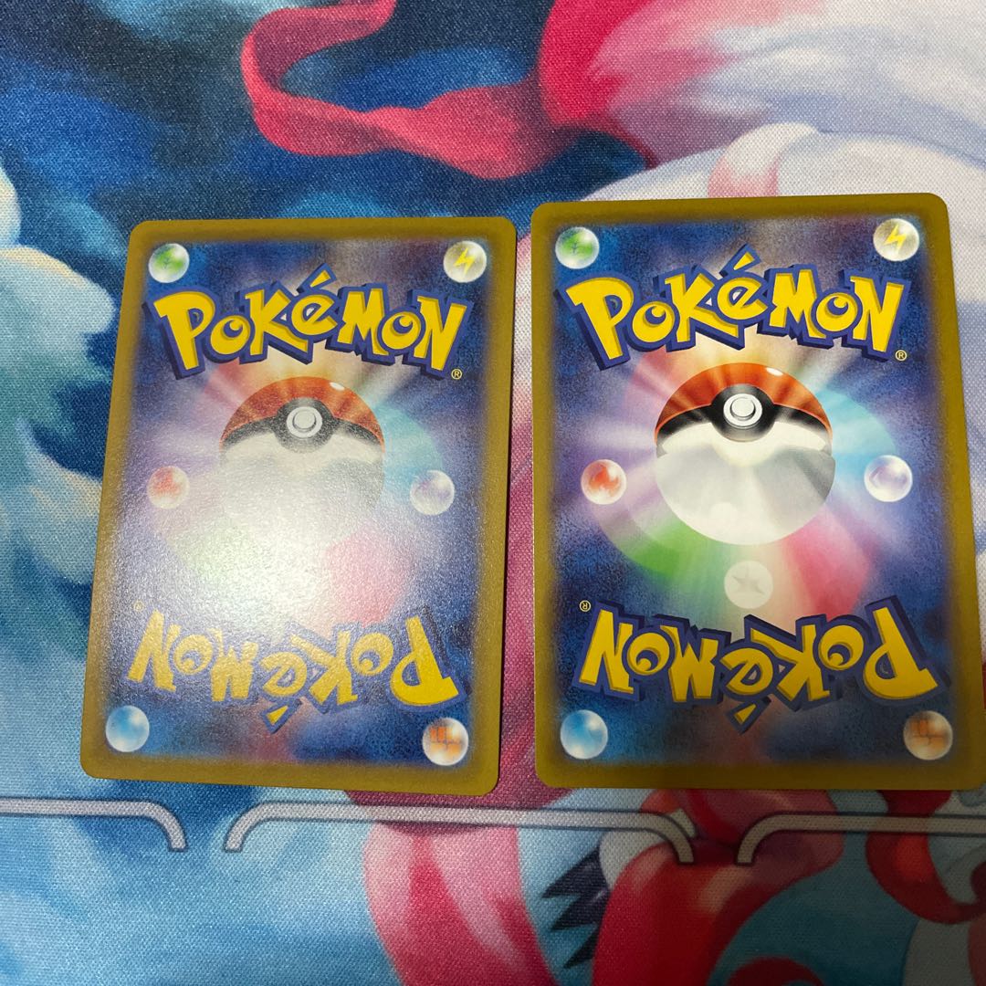 DragoniteV RR 049/071 Set of 2 Pokémon Cards