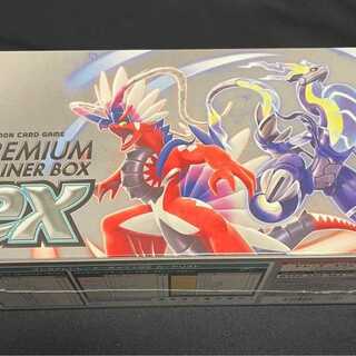 Premium trainer's box with shrink-wrap