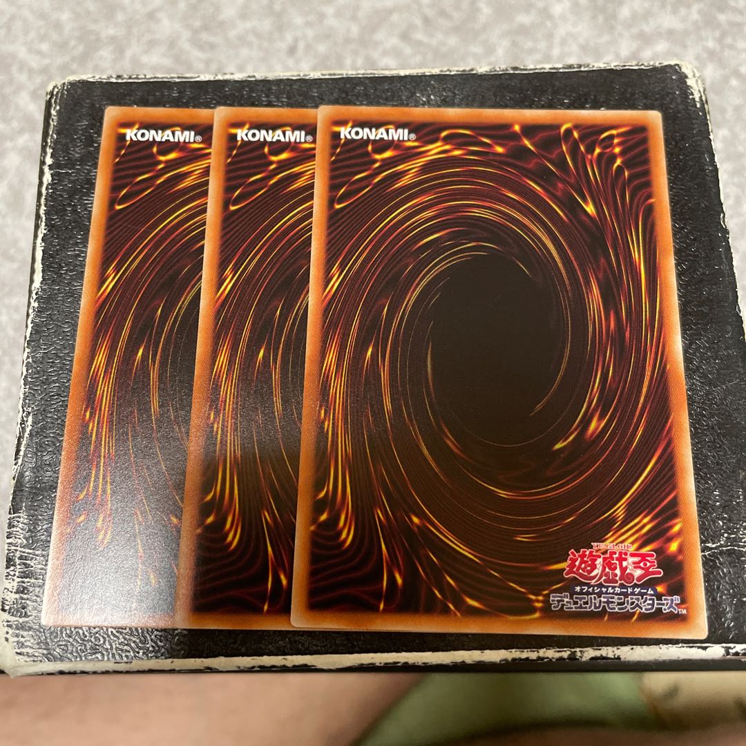 Isolde, Two Tales of the Noble Knights Normal 3