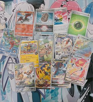 Price negotiable, Pokémon cards sold in bulk.