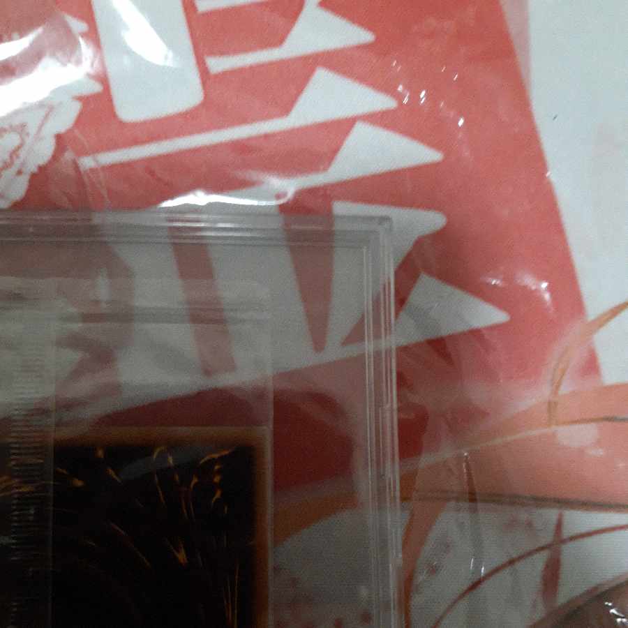 Slifer the Sky Dragon 20th Secret Rare JP002 Unopened