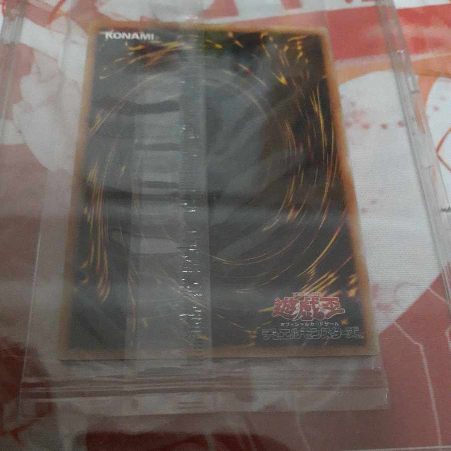 Slifer the Sky Dragon 20th Secret Rare JP002 Unopened