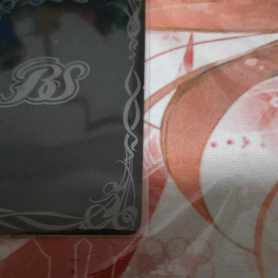 Ultimate Selebi Scratches