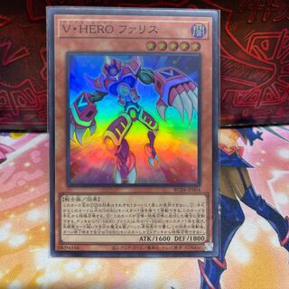 No.581 P屋　V・HERO ファリス 【スー】
