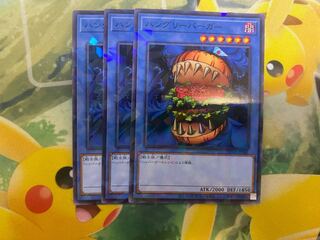 遊戯王　ハングリーバーガー　ノーマルパラレル　３枚