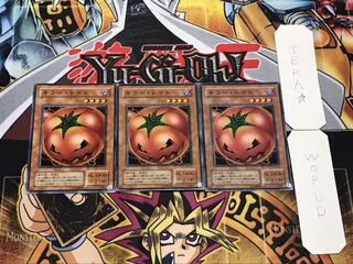 キラー・トマト 2期ver ノーマル 3枚セット