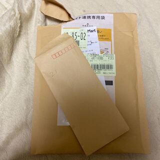 Scam Attention Recollect