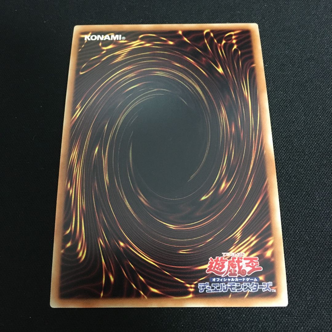 灰流うらら　ウルトラレア