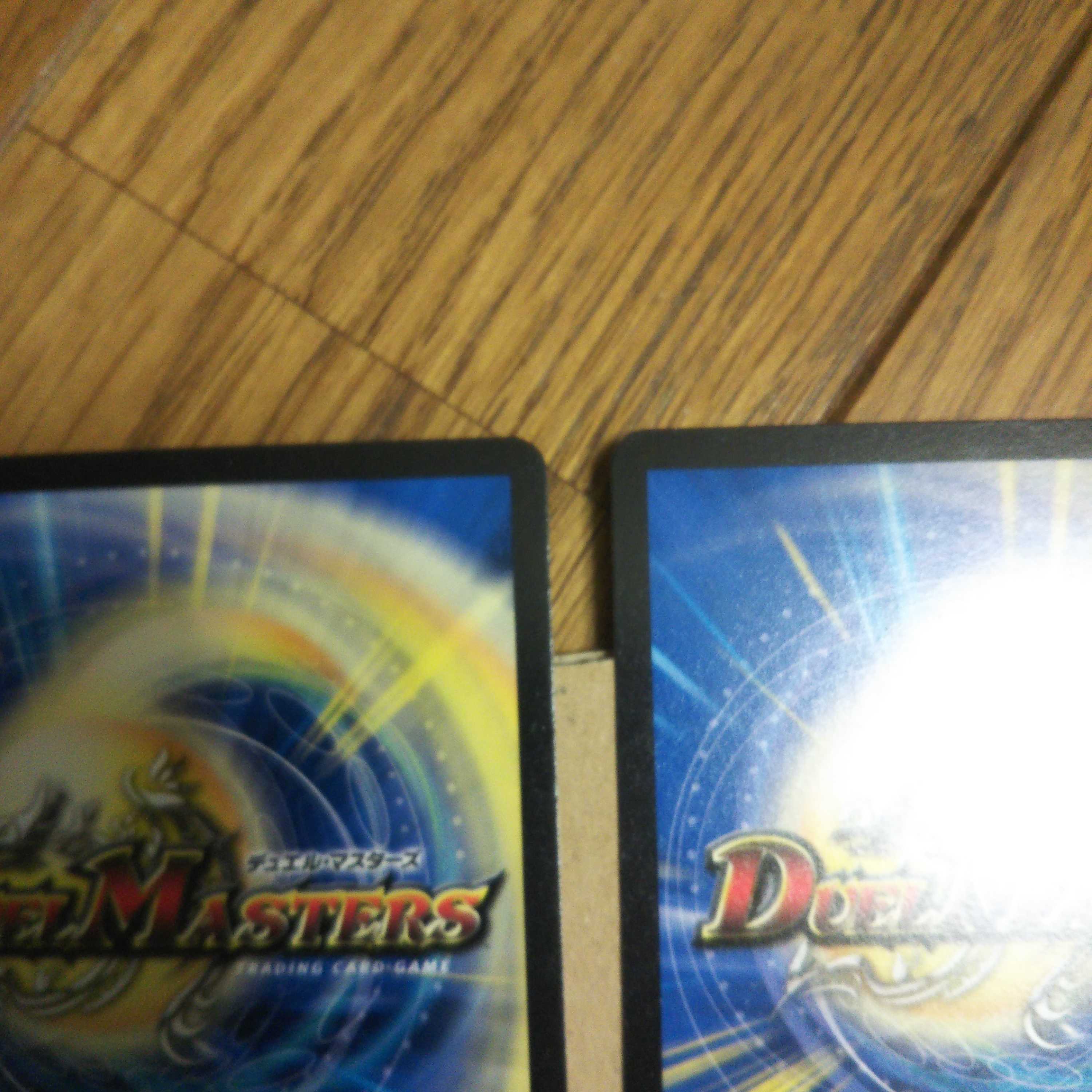 DG-Parthenon -The Land of the Dragon's Creation - R 4-card set