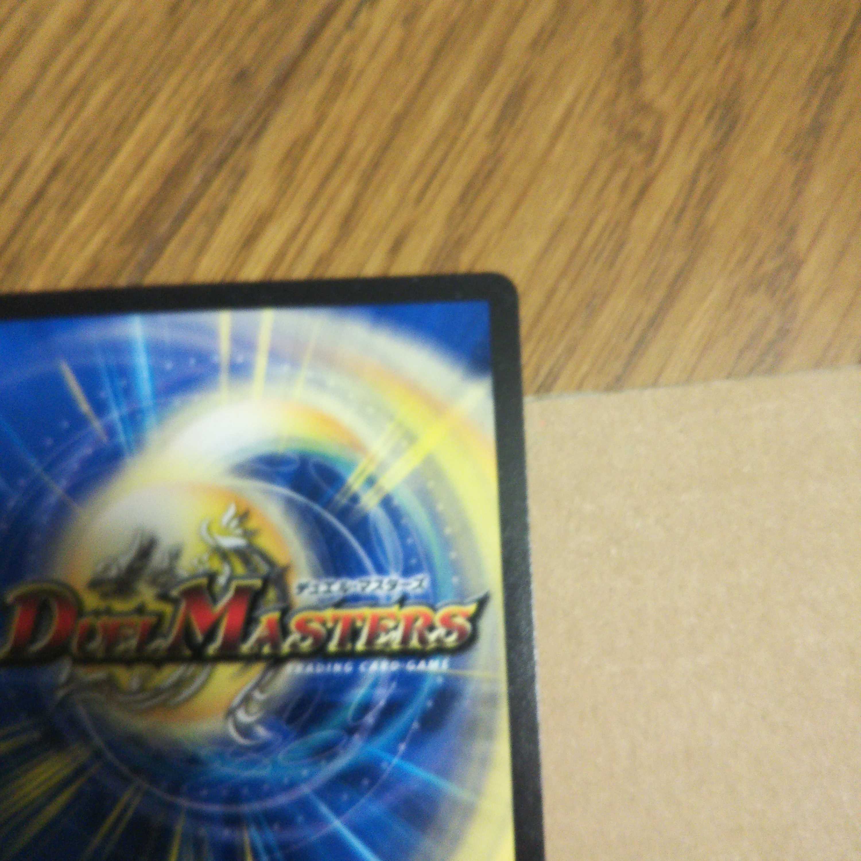 DG-Parthenon -The Land of the Dragon's Creation - R 4-card set