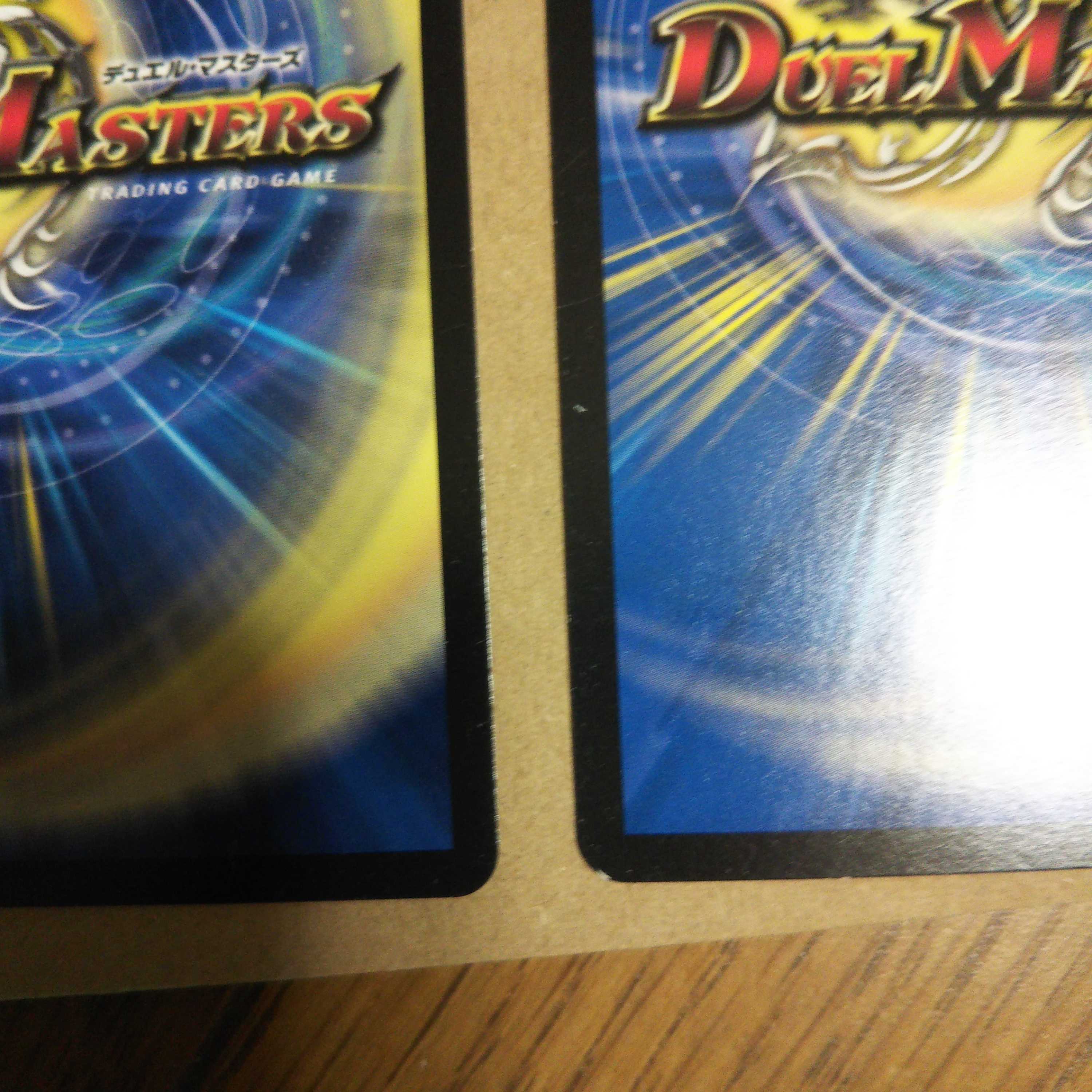 DG-Parthenon -The Land of the Dragon's Creation - R 4-card set