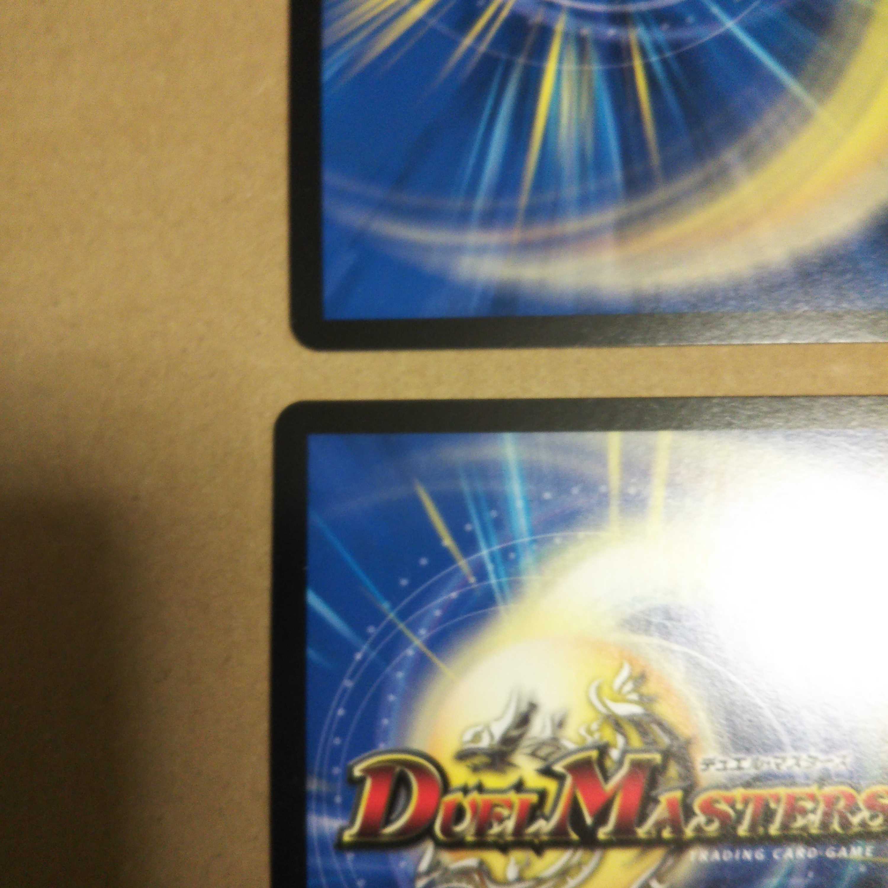 DG-Parthenon -The Land of the Dragon's Creation - R 4-card set