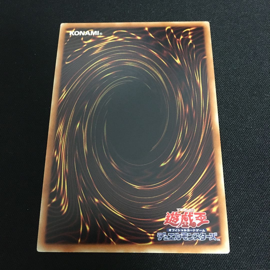 灰流うらら　スーパーレア　傷あり特価