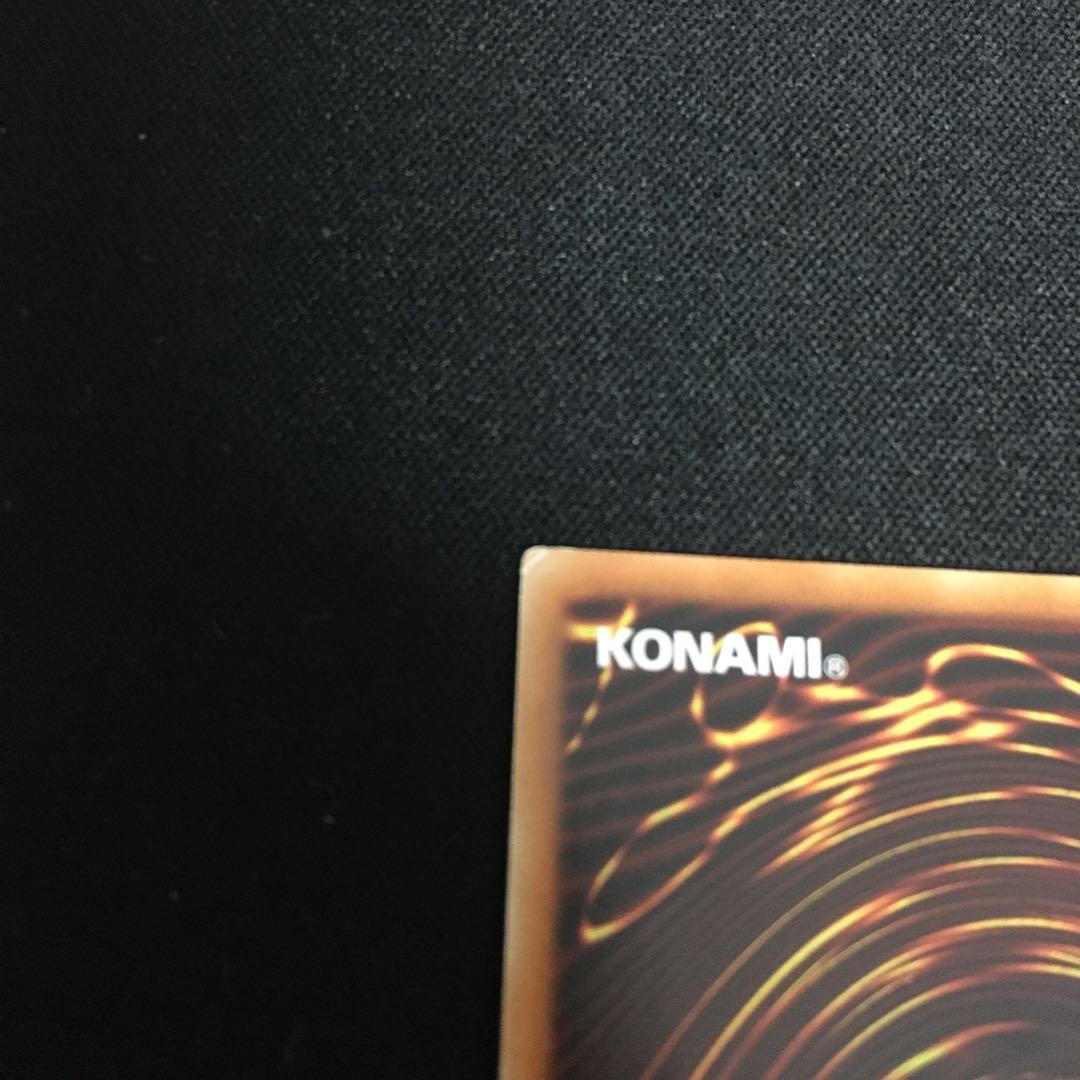 灰流うらら　スーパーレア　傷あり特価