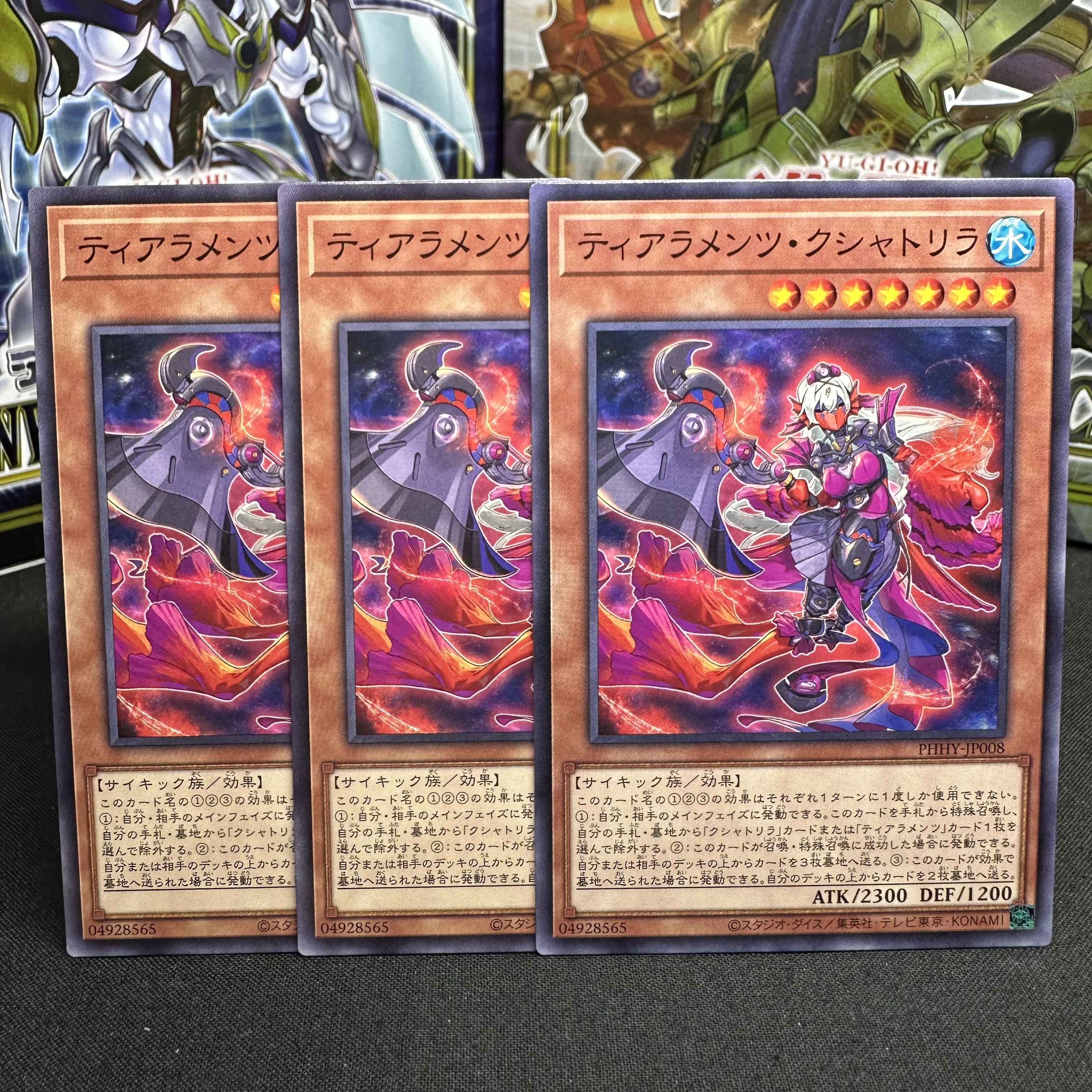 Tearaments Kshatrira Normal JP008