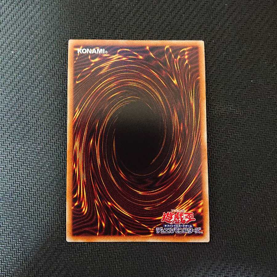 カクリヨノチザクラ