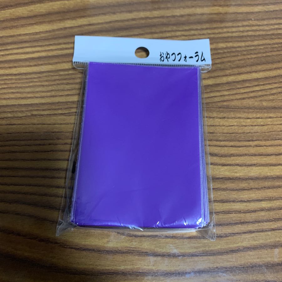 おやつフォーラム 紫