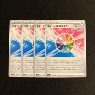 g55 フュージョンエネルギー s12a 4枚セット ポケモン トレトレ