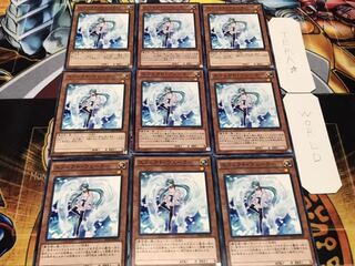 エフェクト・ヴェーラー ノーマル 9枚セット