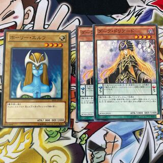 Dark Doriado Normal JP035