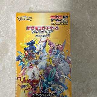 Pokémon Card High Class Pack VSTAR Universe 1BOX