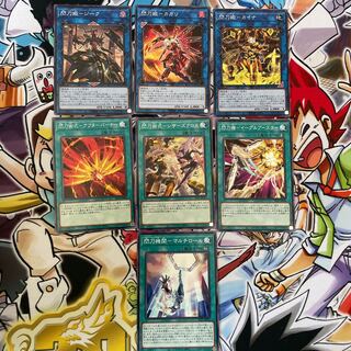 閃刀姫　閃刀機　閃刀術式　閃刀機関　ノーマルまとめ