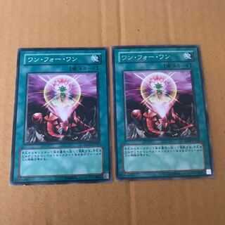 即発送 ワンフォーワン レア2枚 ぽんこつ魔法①