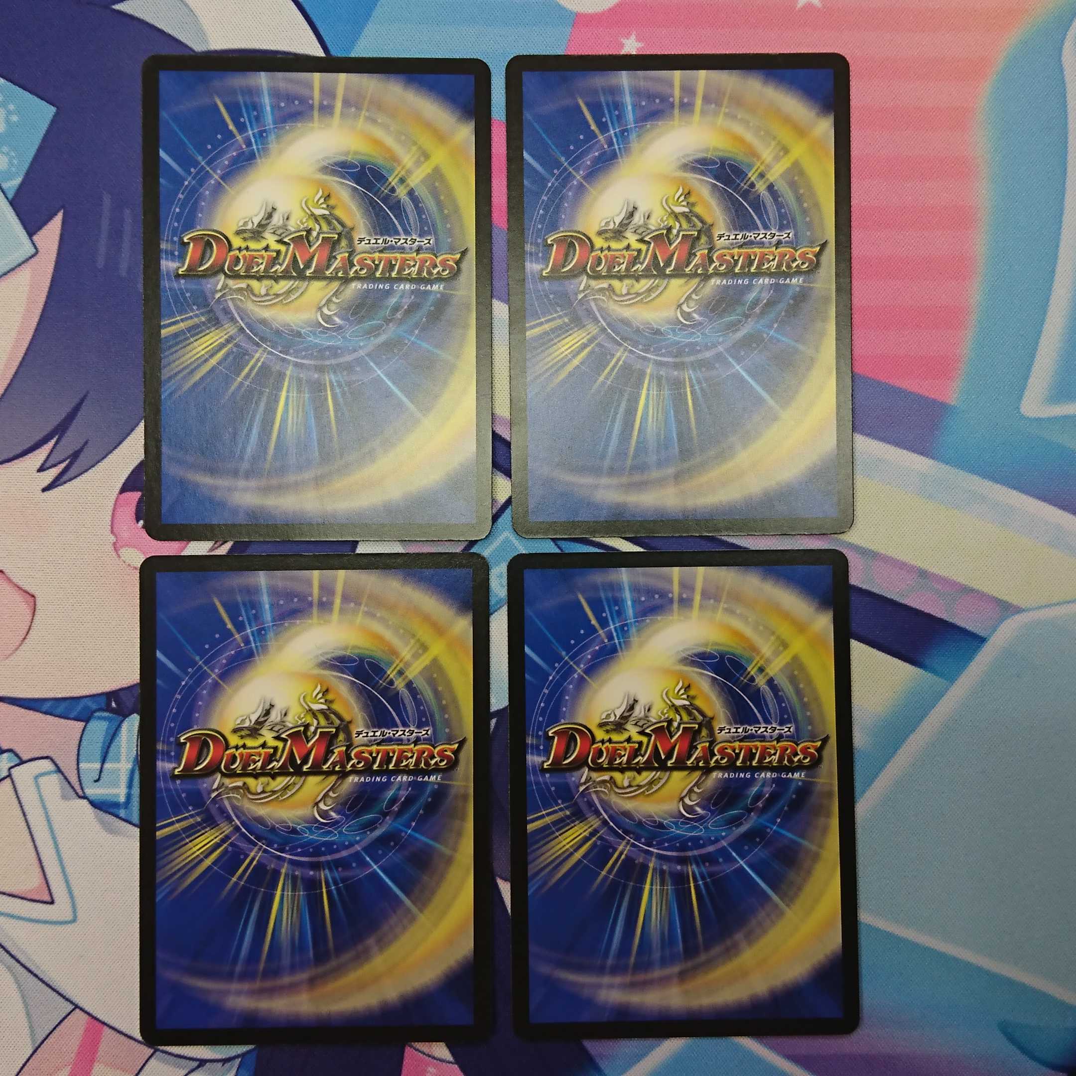 Cady Bedele, set of 4