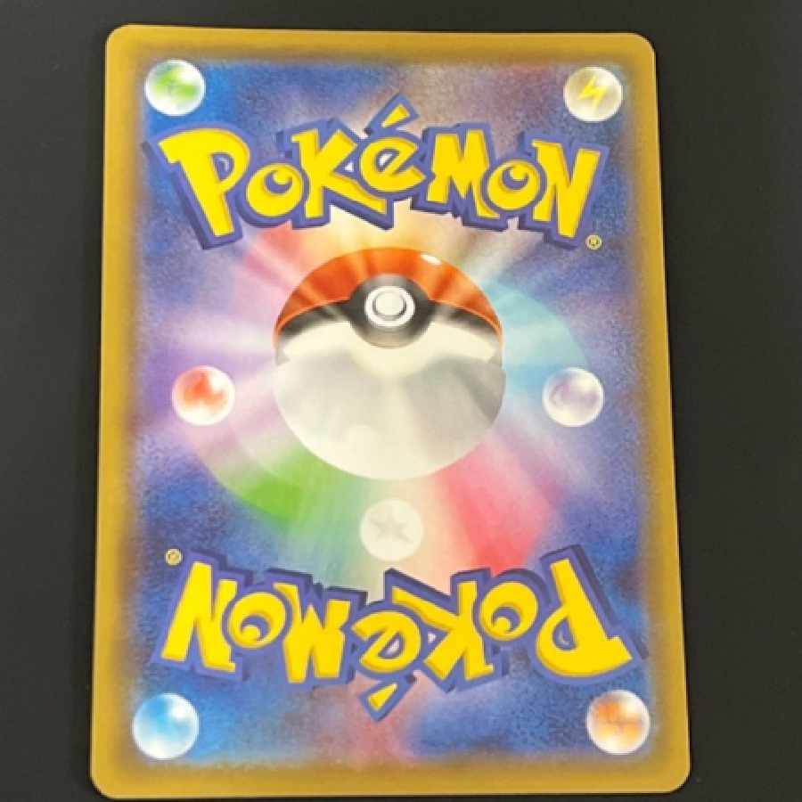 Pokemon Card SR◇ Gym Trainer