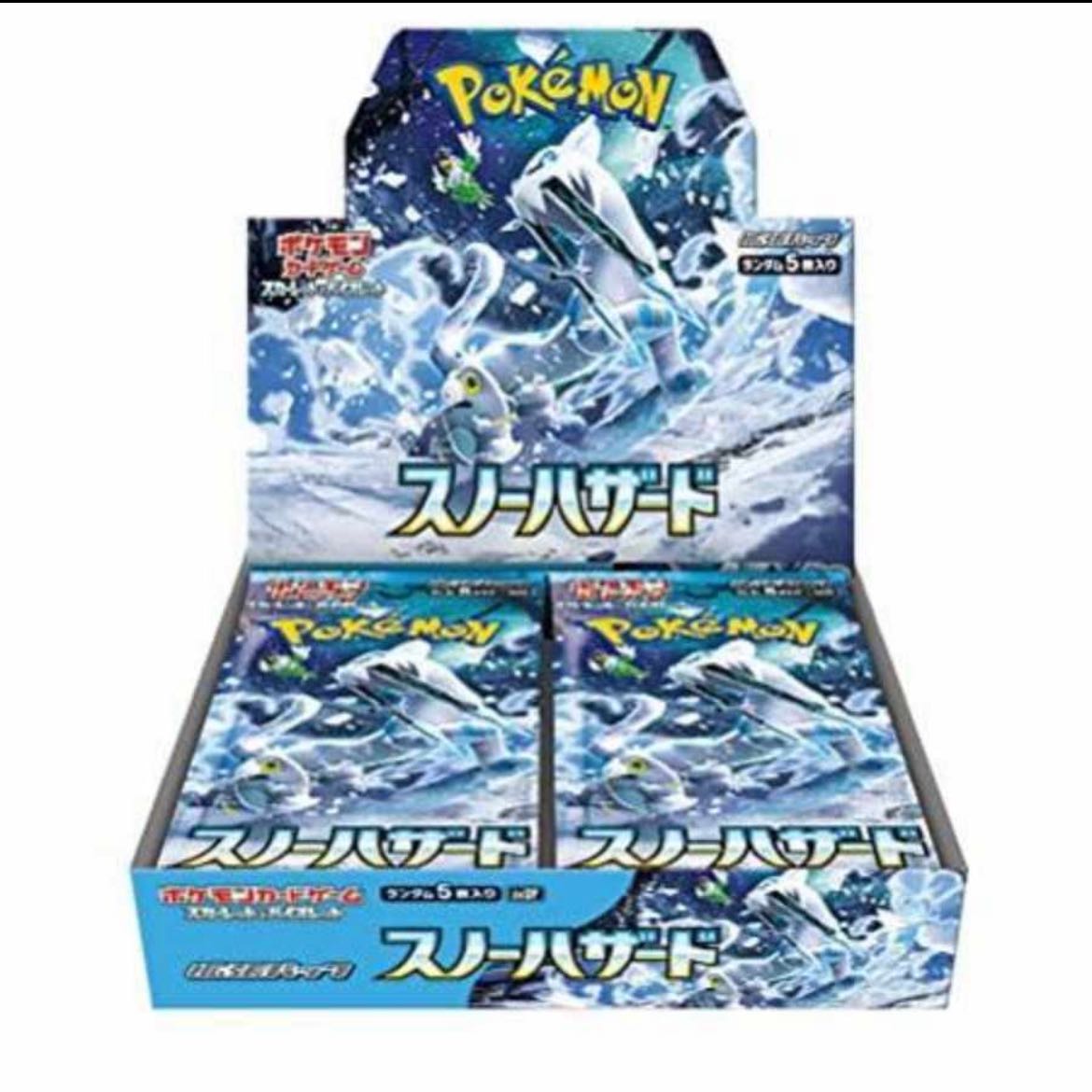 Scarlett & Violet Expansion Pack Snow Hazard Unopened Box PK-230 1BOX