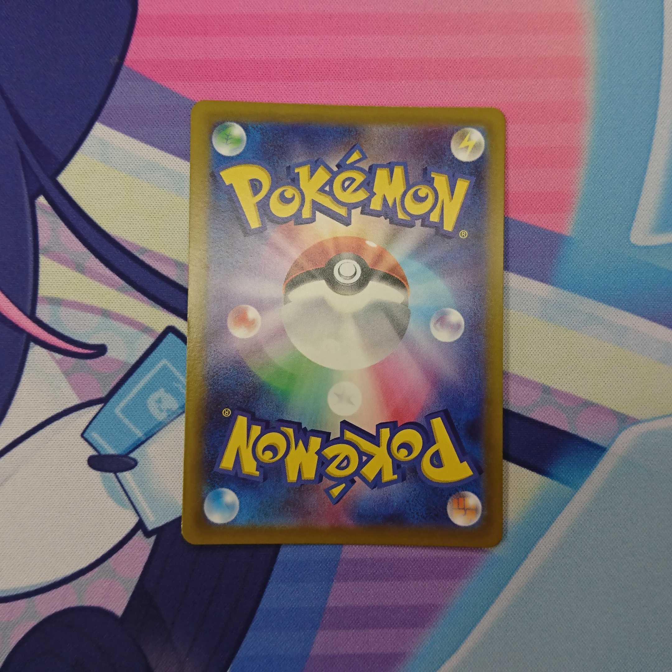 Kagayaku Charizard K 011/071