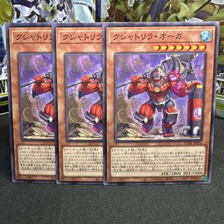 Kshatrira Auger Normal JP014