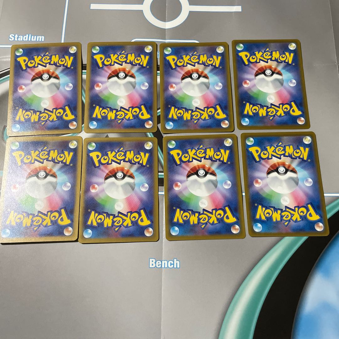 Bibarel (R specs) 122/172 Bidoof 121/172 Hatting while working