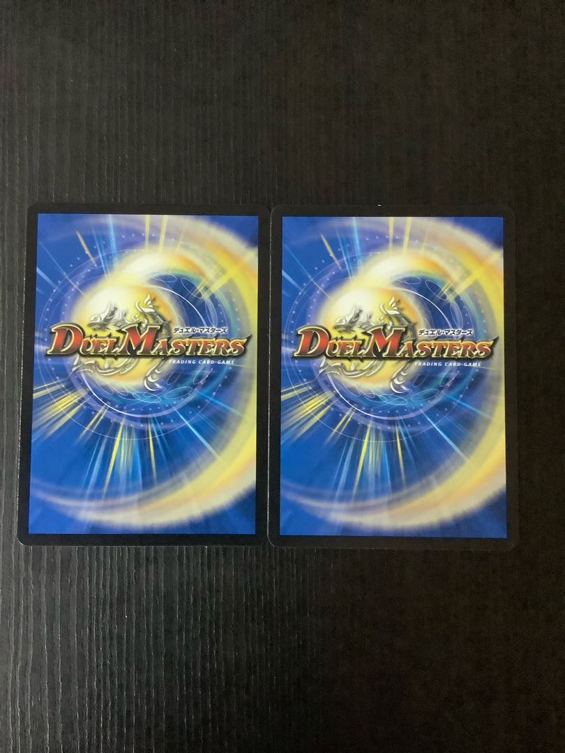 若き大長老 アプル U 42/76 2枚