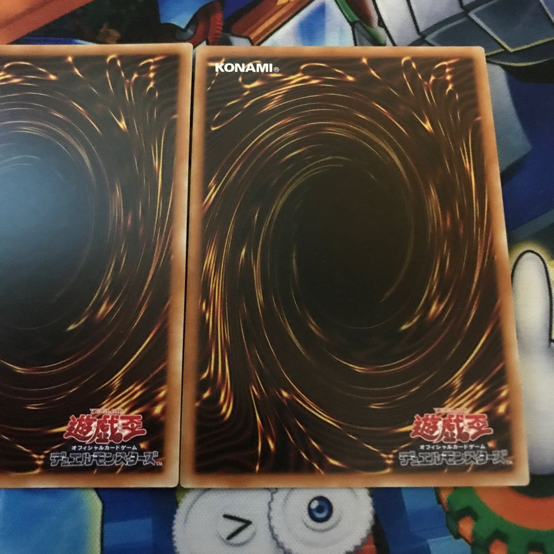 Drawl & Rockbird Secret Rare JP026