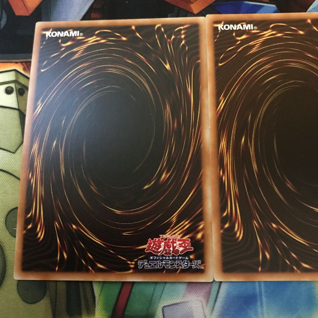 Glow-Up Bulb Gold Secret Rare JP001