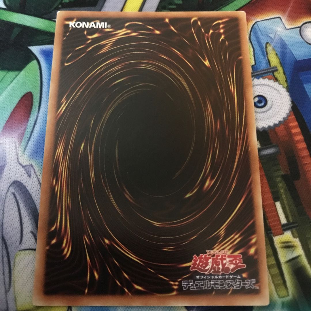 Psychic Heavy Warrior Die-8 Parallel Ultra Rare JP016