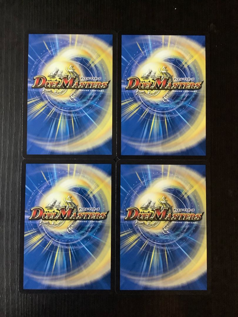 Fei Bianca Tsubasa "Kyokutsu-kaze" U 30/76 4 sheets