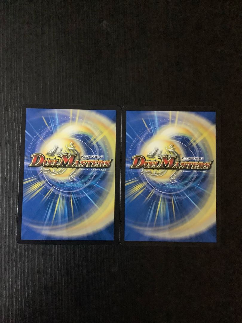 Fei Bianca Tsubasa "Kyokutsu-kaze" U 30/76 2 sheets