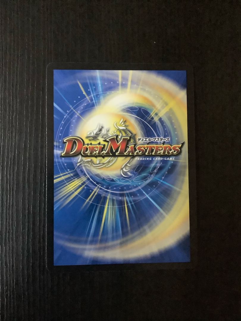 Tobi Bianca Tsubasa "Kyokutsukaze" (20th Rare Spec.) U-foil 15A/20