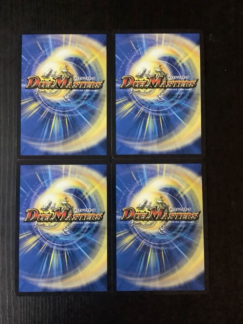 Yami King Zero VR 19/25 4 sheets