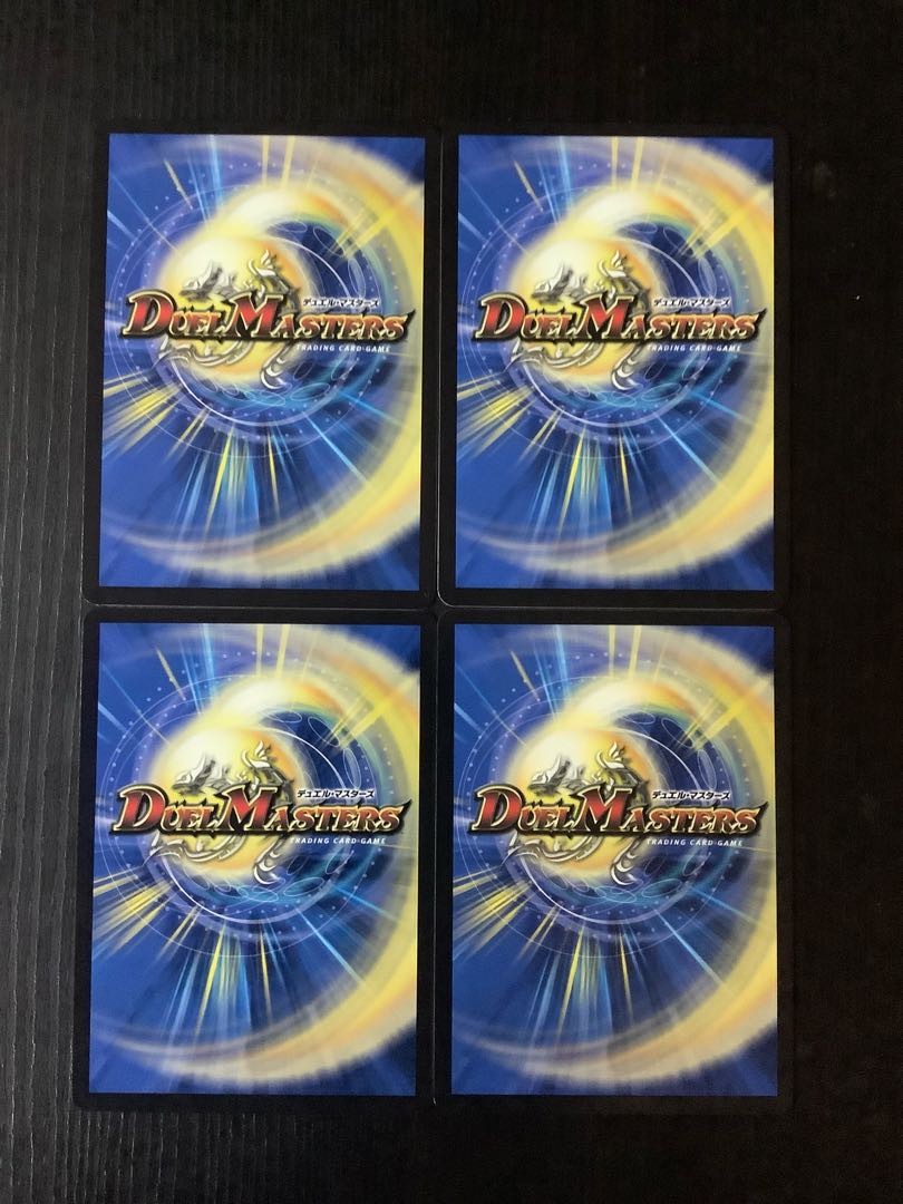 Yami Counselor Grand Guignol 16/25 4 sheets