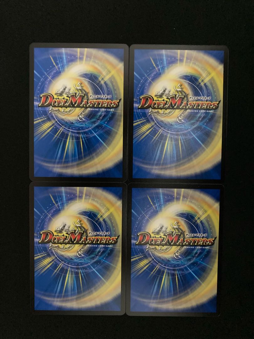 The Forceful Checkpoint's Defense Terra ②.