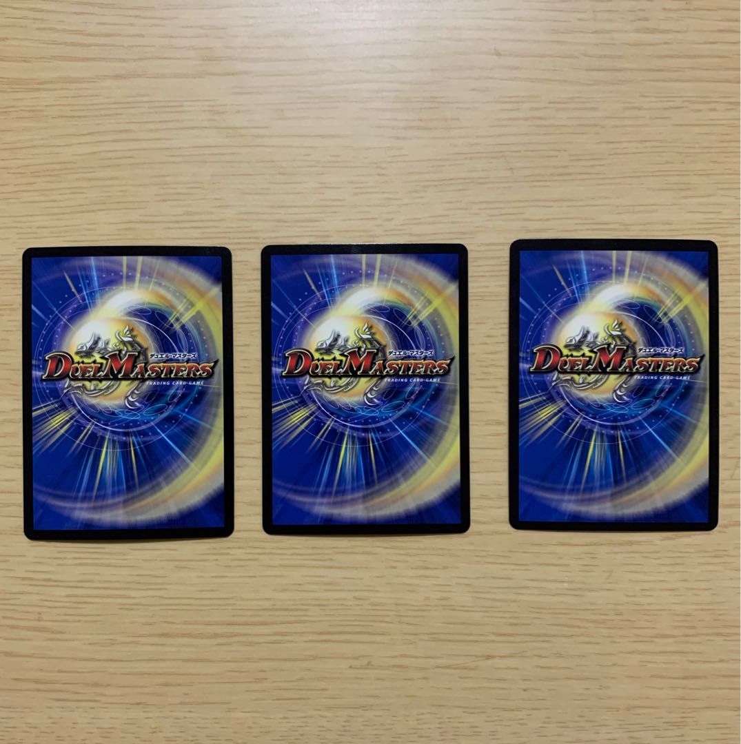 Meteor Gaiach Kaiser SR 21/138