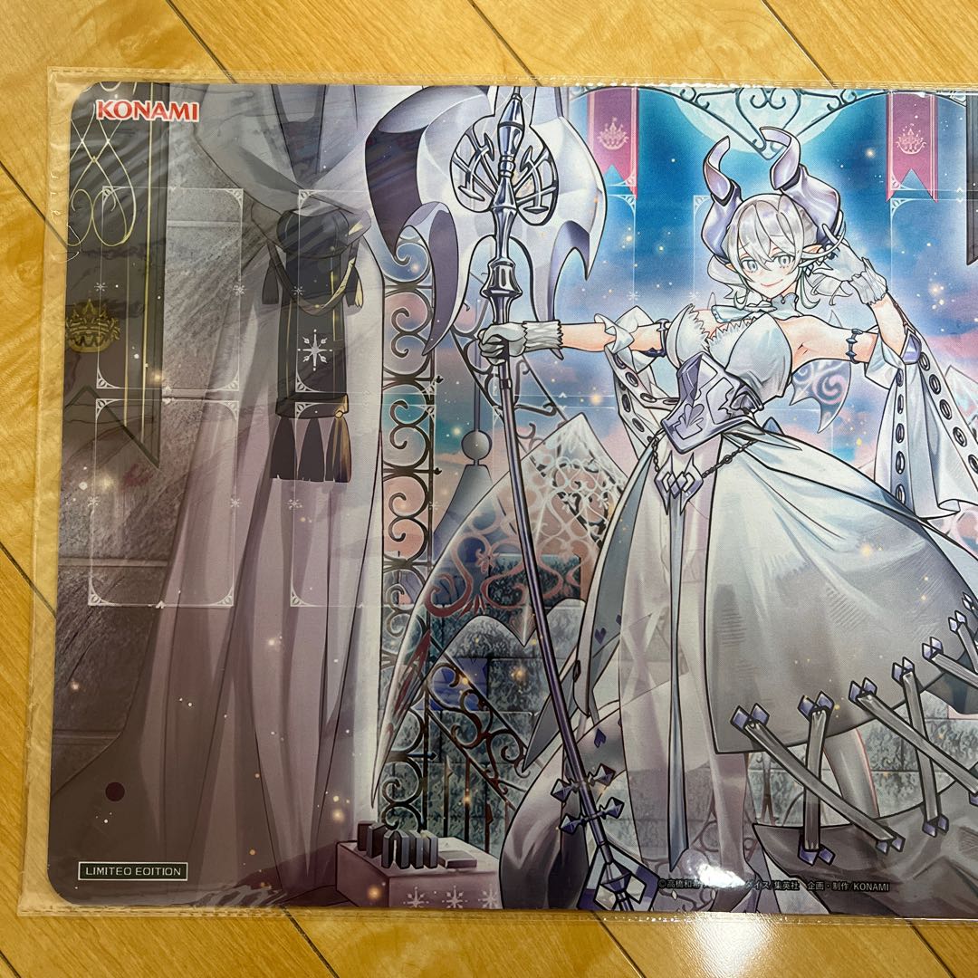 Yu-Gi-Oh! Playmat - Labyrinth of the White Silver Castle