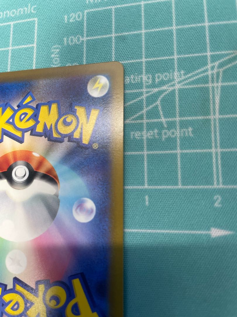 Beautiful Pokémon Card Serena SR