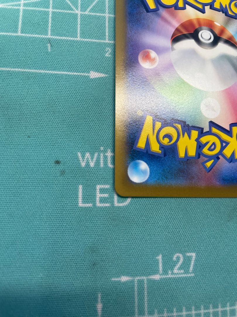 Beautiful Pokémon Card Serena SR