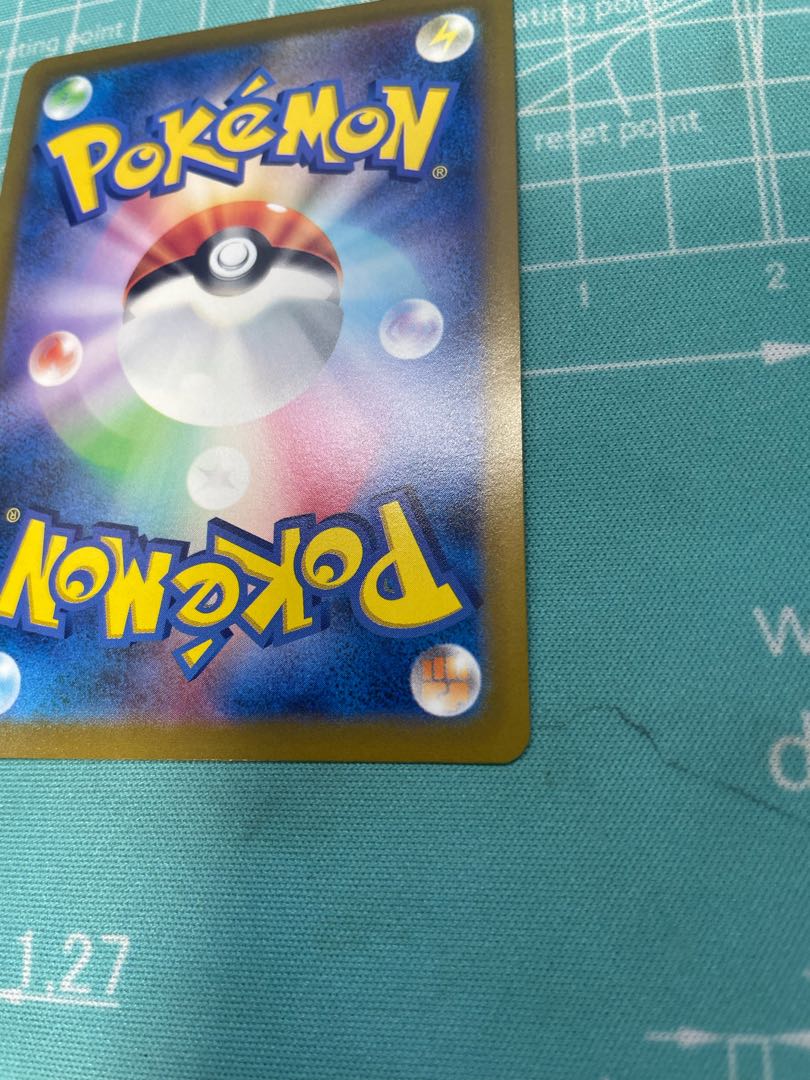 Beautiful Pokémon Card Serena SR