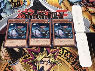 サイレント・アングラー レア 3枚セット