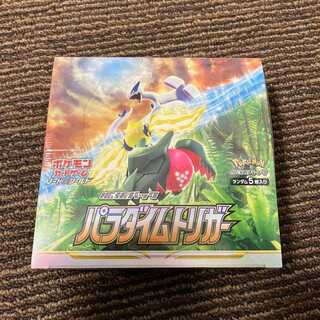 Pokemon Card Paradigm Trigger with Shrink